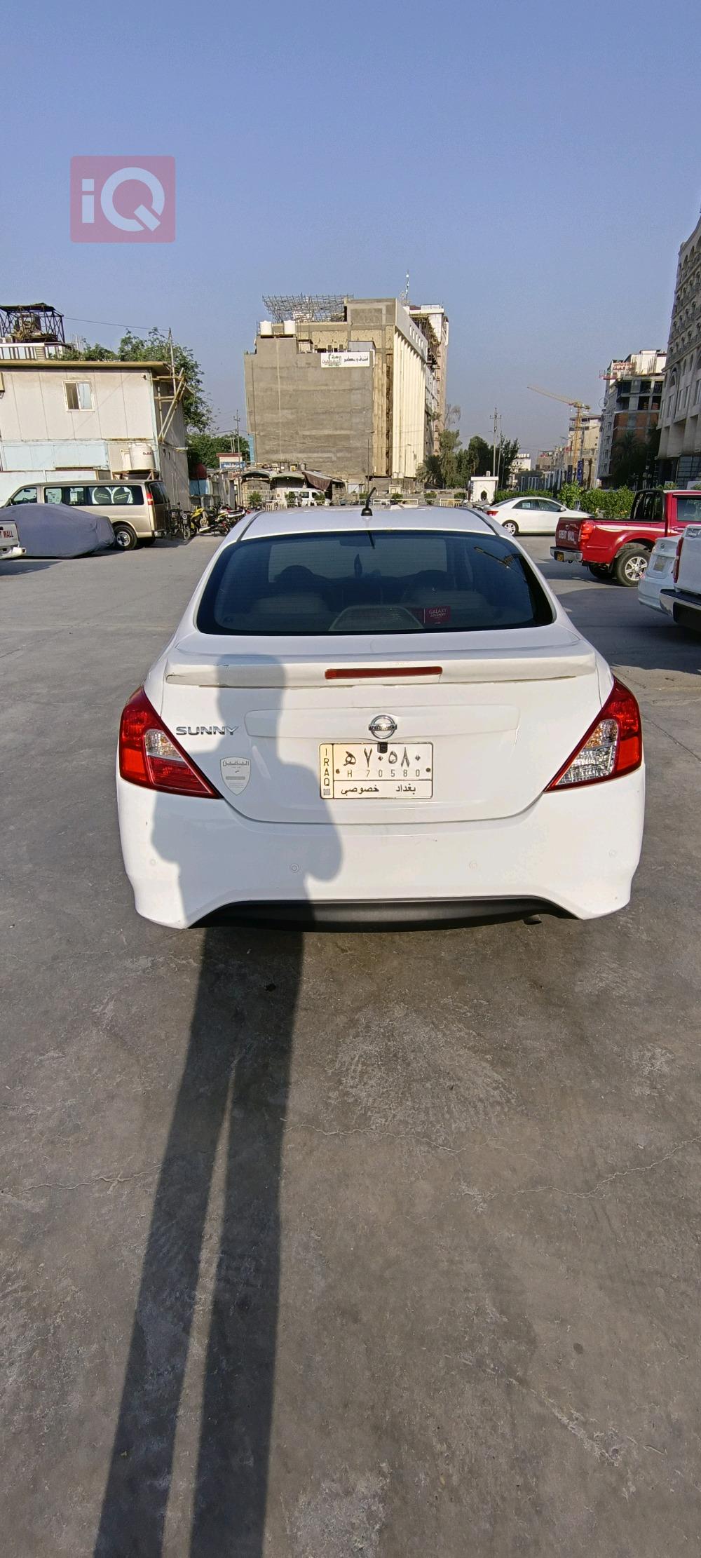 نيسان صني